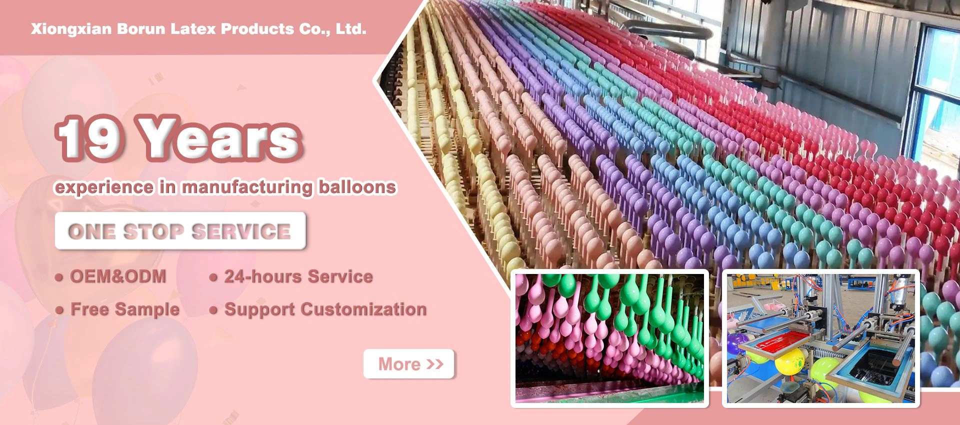 Fábrica de balões na China