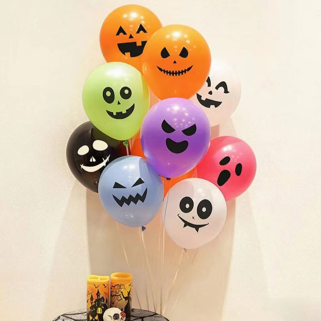 Halloween Ghost Face Princied Balloon
