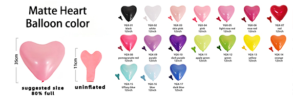 matte Heart latex balloon